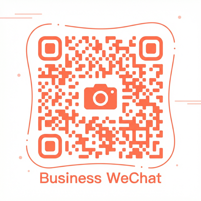 海角社区商务合作